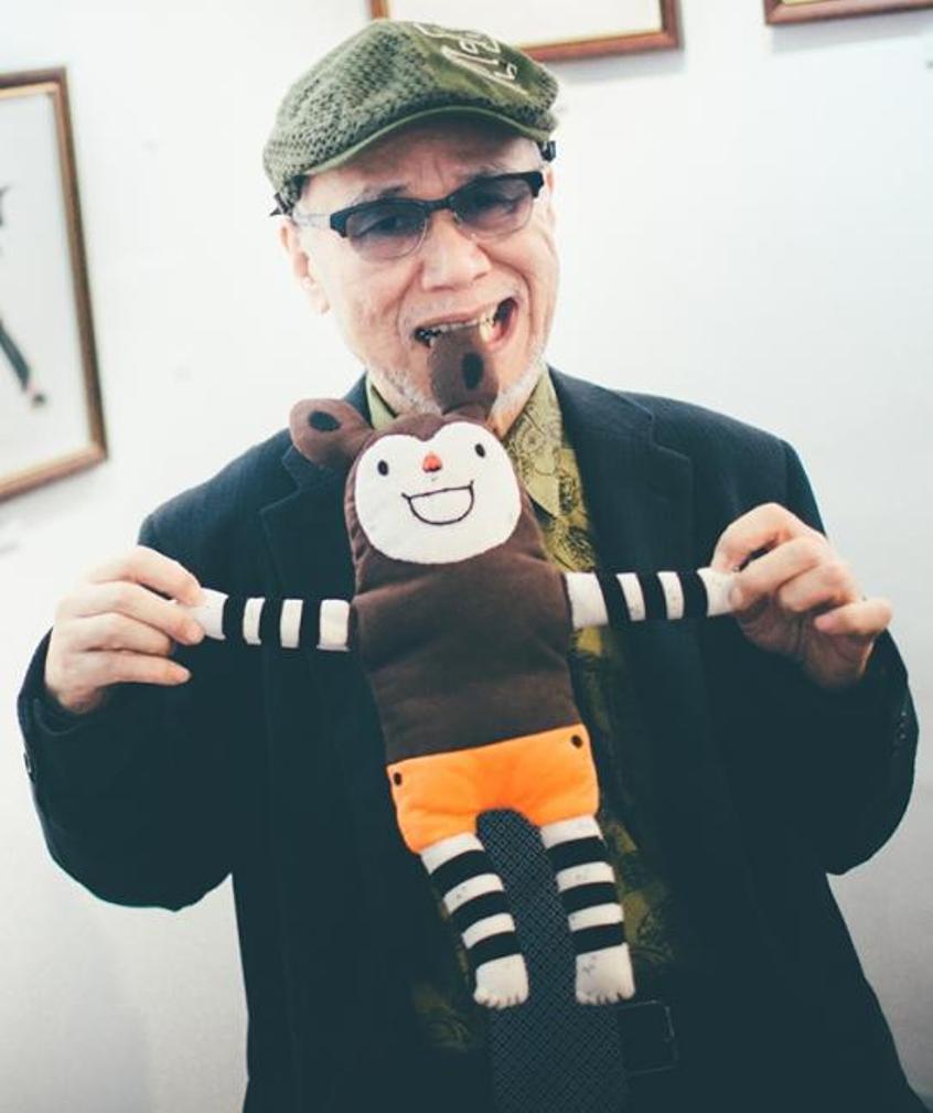 Suehiro Maruo (1956) - Foto 1